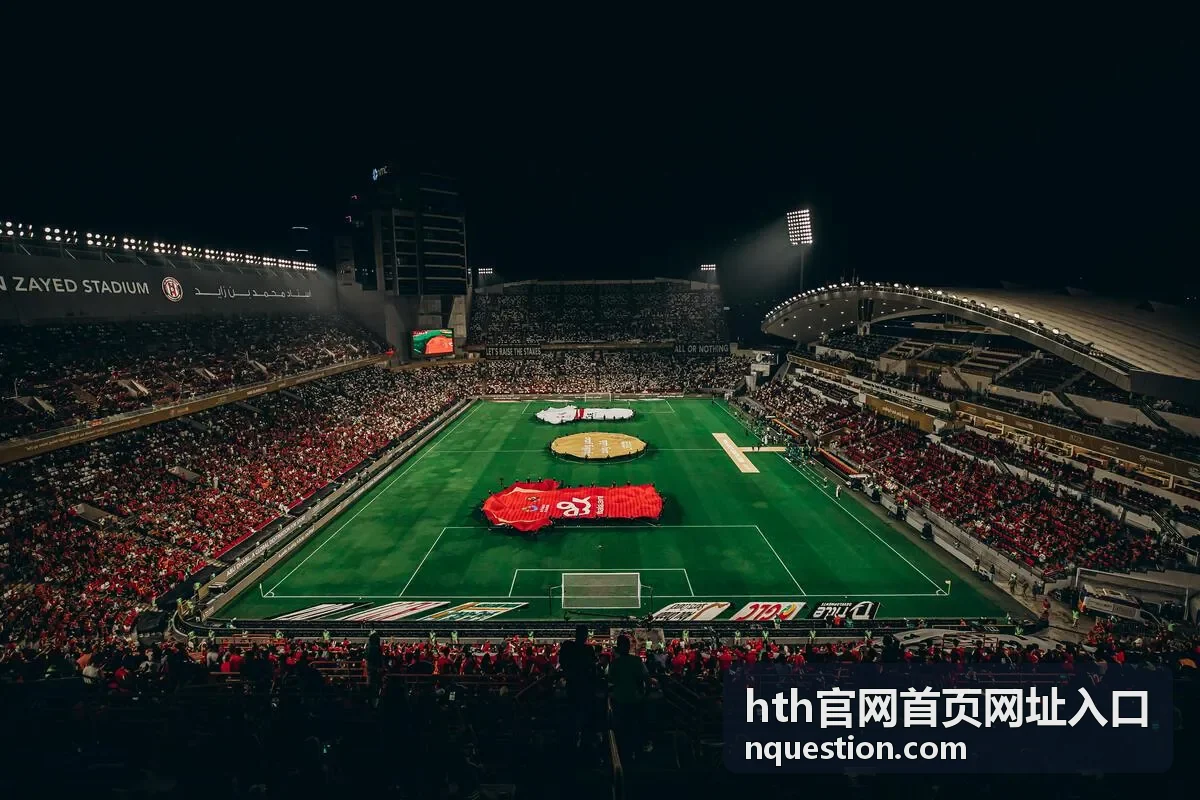hth官网首页网址入口访问指引封面图